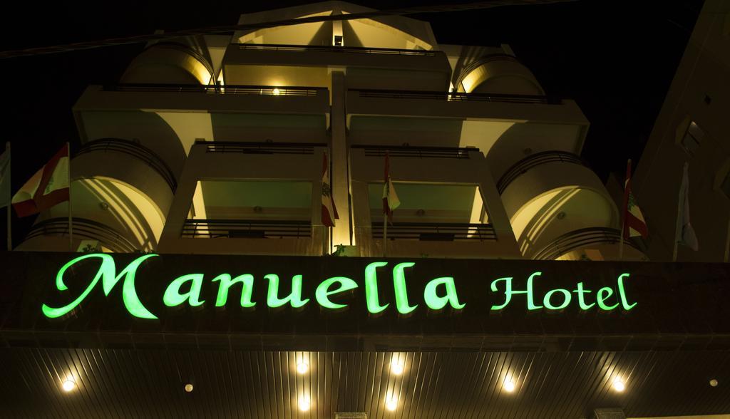 Manuella Hotel Джуния Екстериор снимка