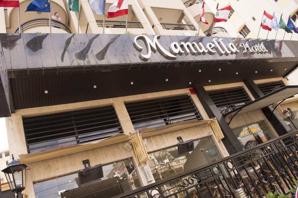 Manuella Hotel Джуния Екстериор снимка